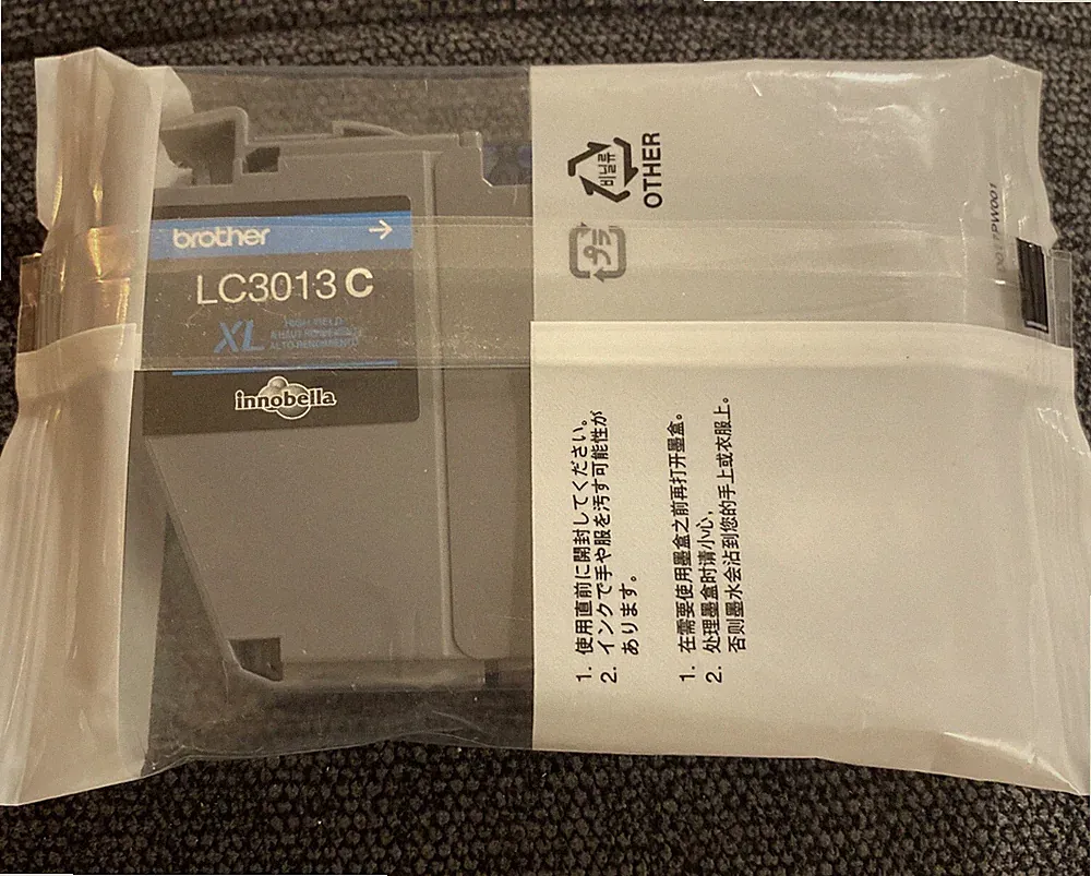 Brother Genuine LC3013C XL High Yield Color Ink Cartridge blue