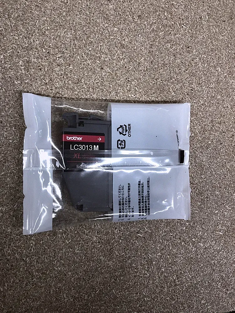 Genuine Brother LC3013M XL Ink Magenta Color Ink Cartridge High Yield