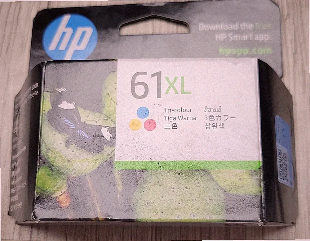 HP 61XL High Yield Tri-color Original Ink Cartridge jul 2025